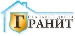 двери гранит ооо